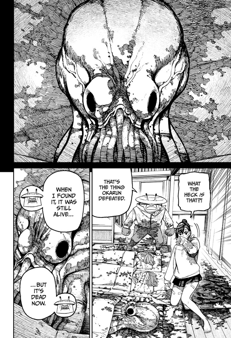 Chapter 88 Image(4)