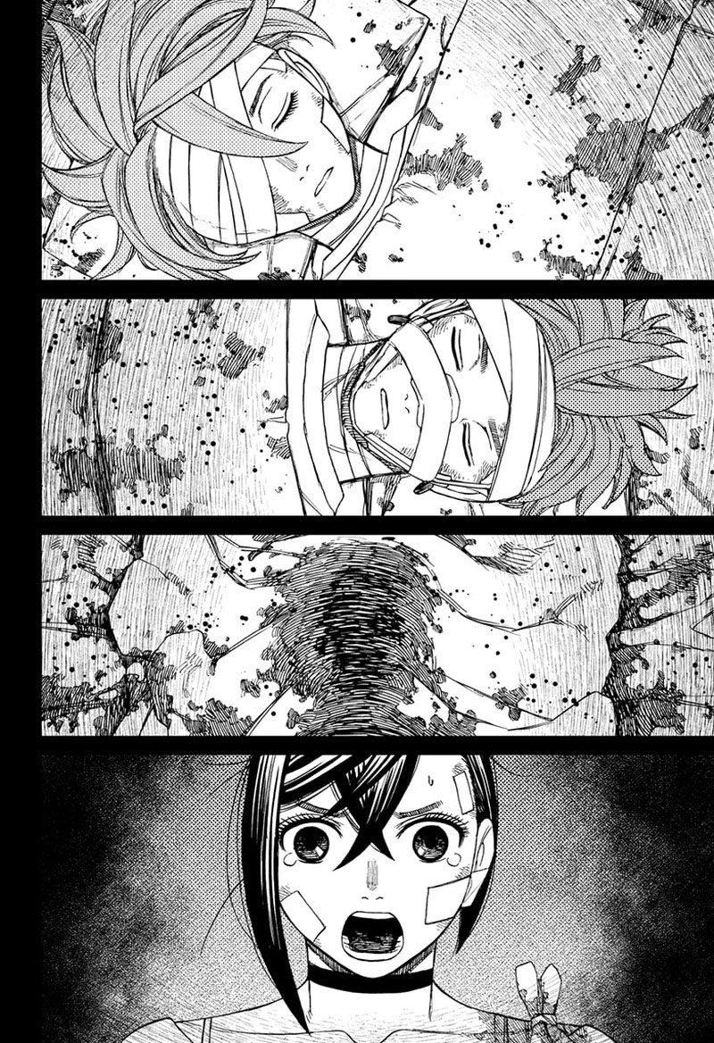 Chapter 88 Image(2)