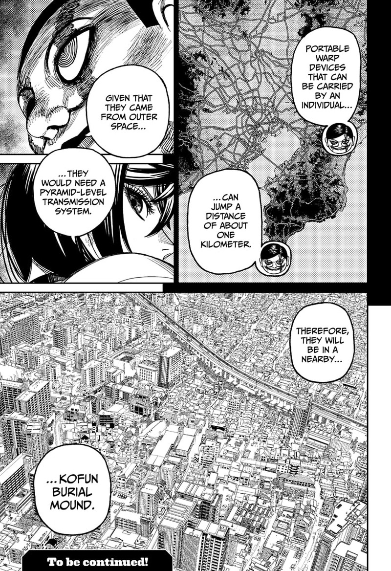 Chapter 88 Image(19)