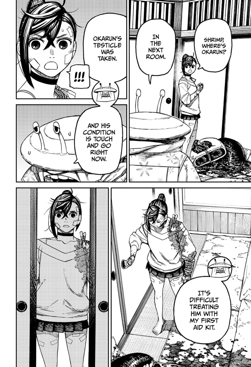 Chapter 88 Image(6)