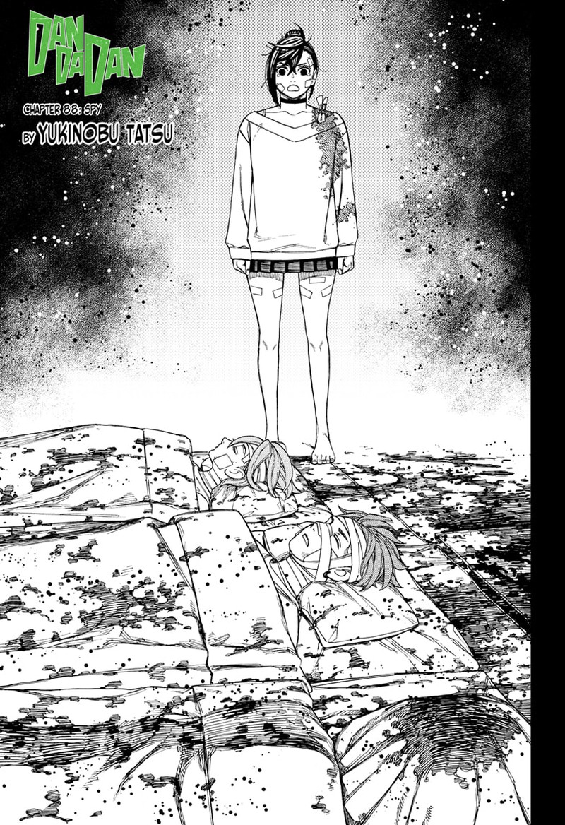 Chapter 88 Image(1)