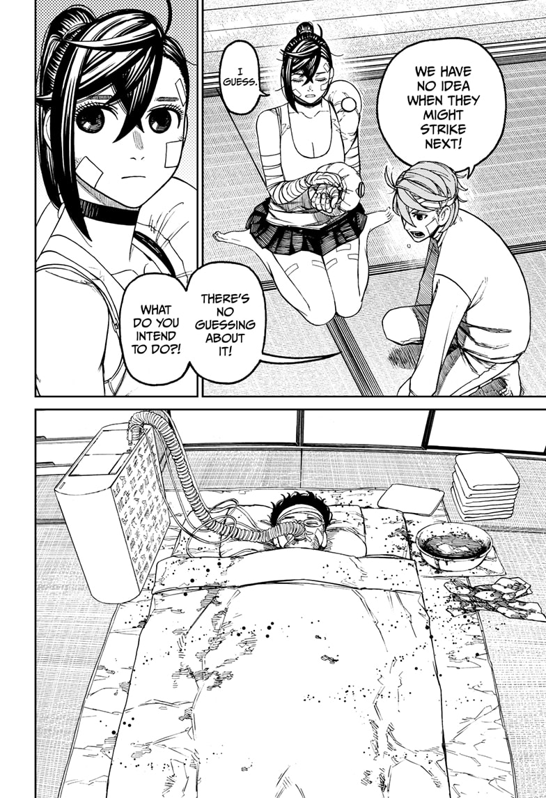 Chapter 89 Image(4)