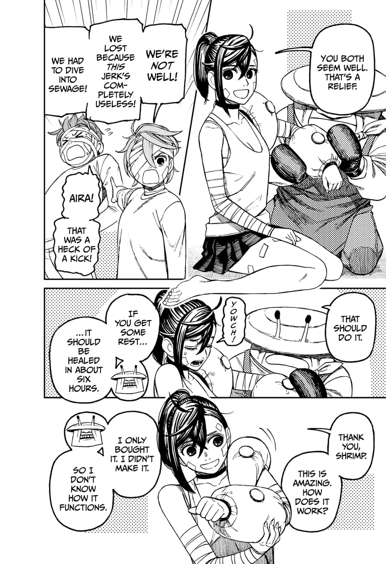 Chapter 89 Image(2)