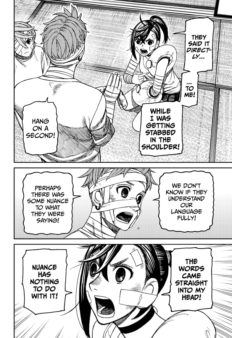 Chapter 89 Image(8)