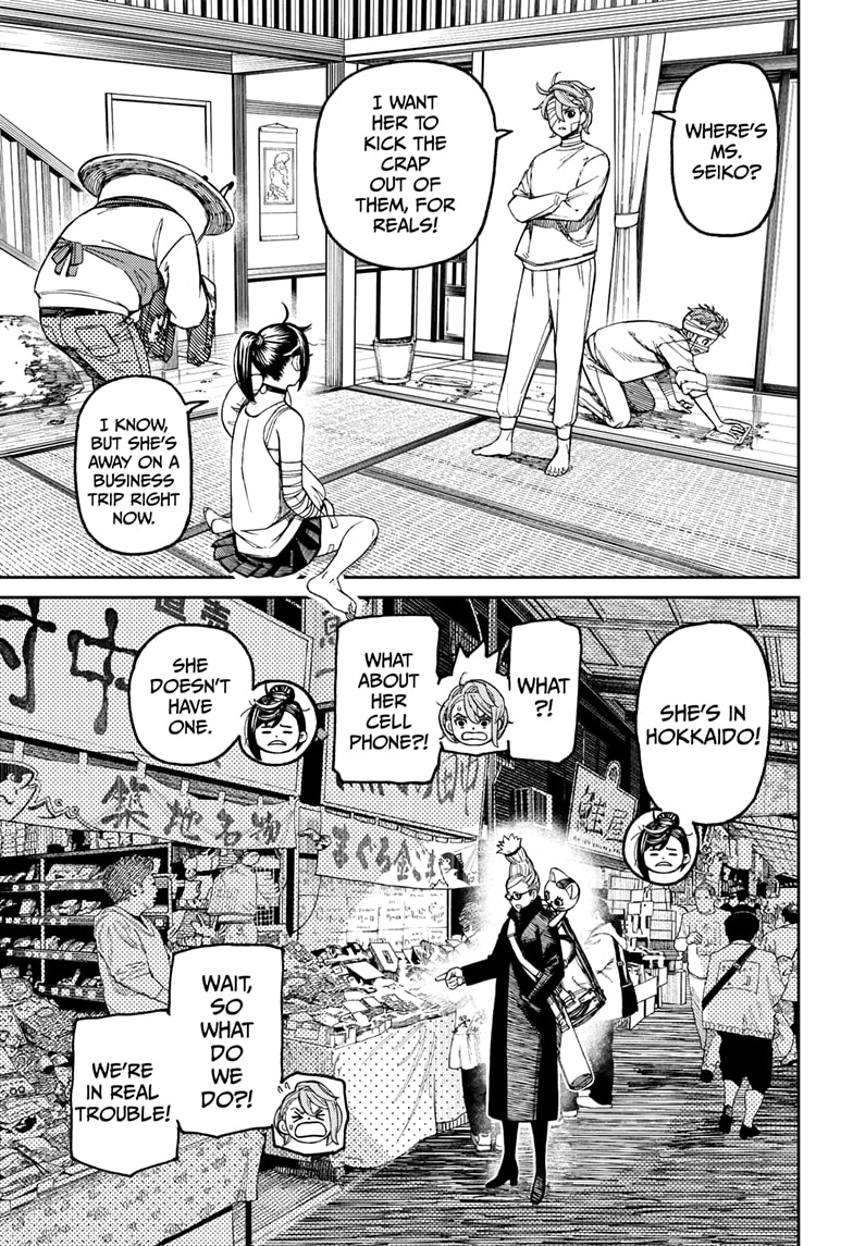 Chapter 89 Image(3)