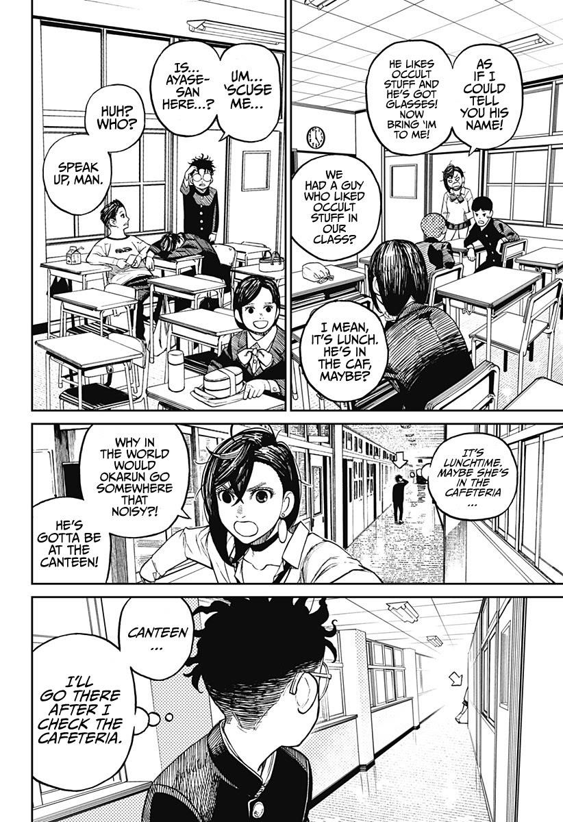 Chapter 9 Image(8)