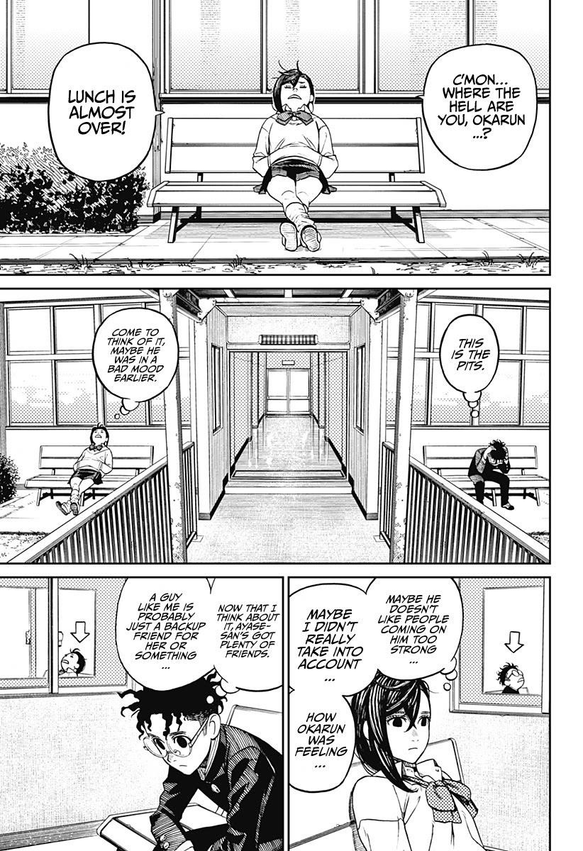 Chapter 9 Image(11)