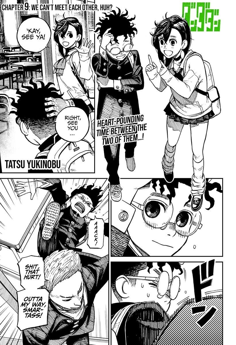 Chapter 9 Image(1)