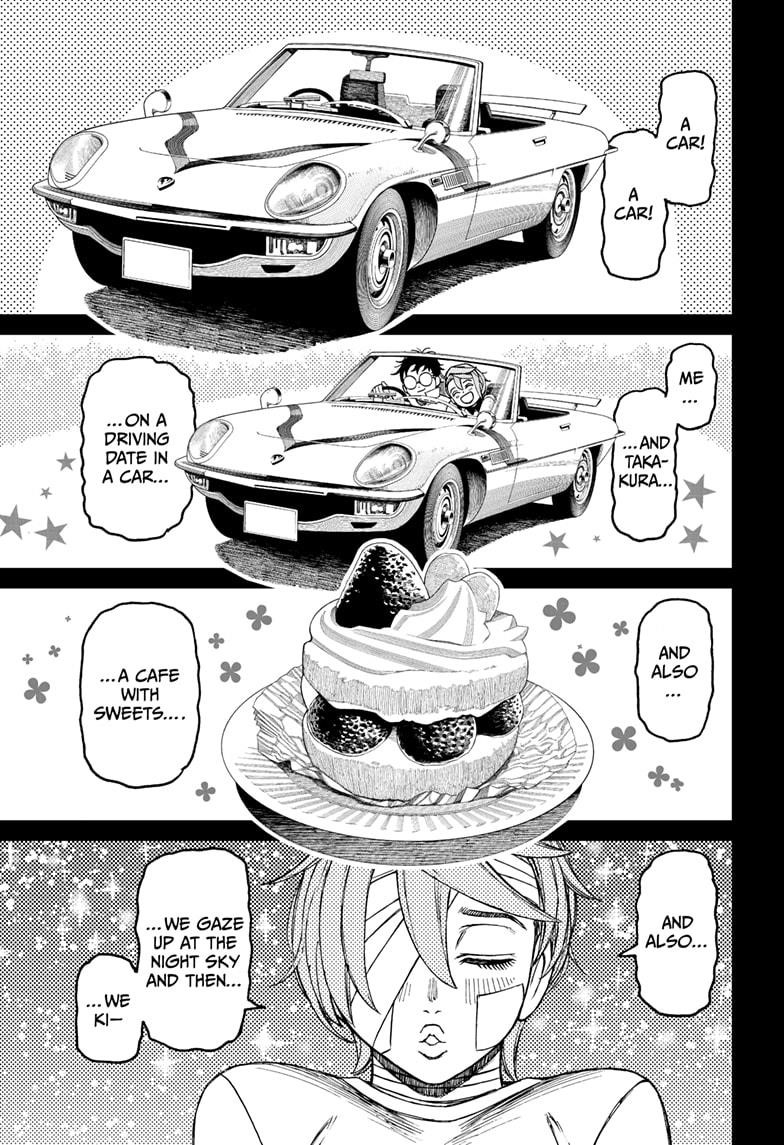 Chapter 90 Image(17)