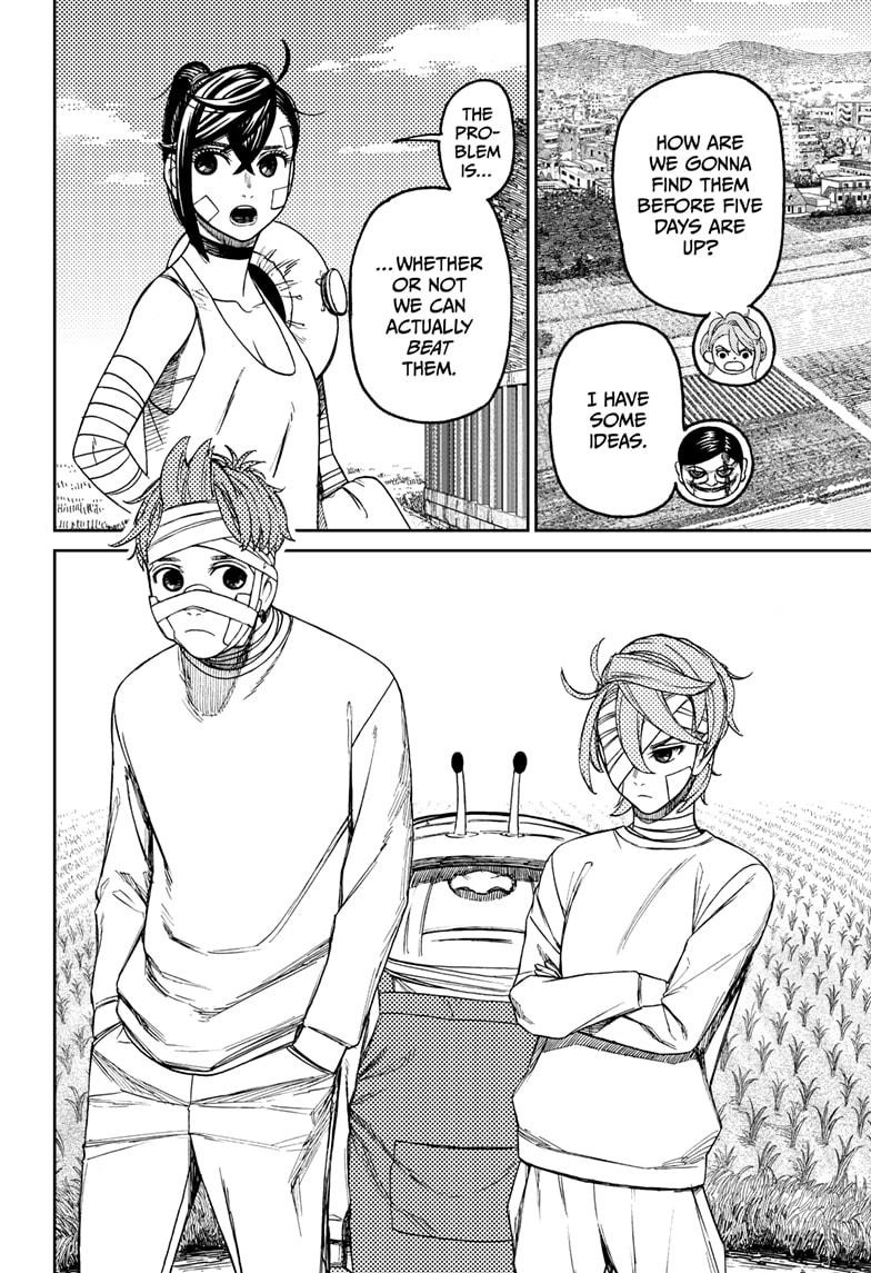 Chapter 90 Image(2)