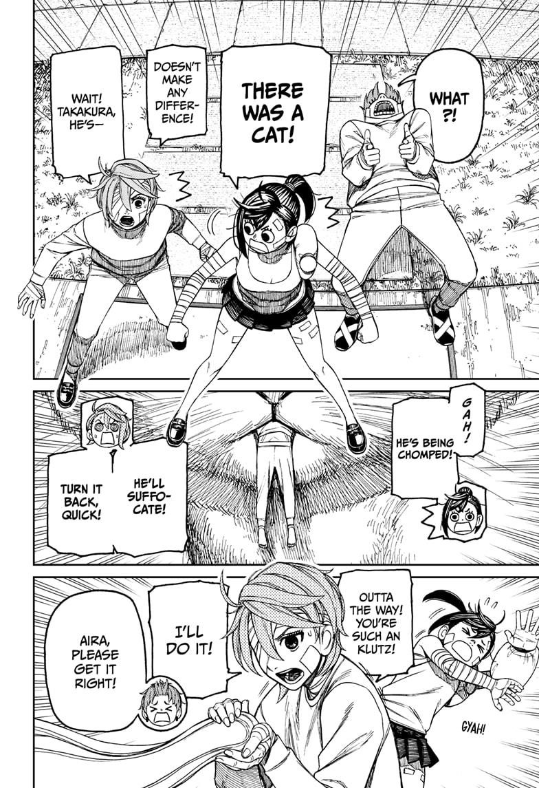 Chapter 90 Image(16)