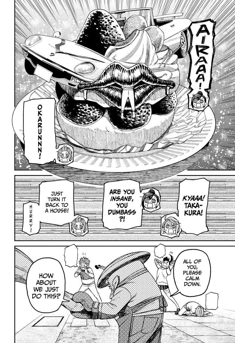 Chapter 90 Image(18)
