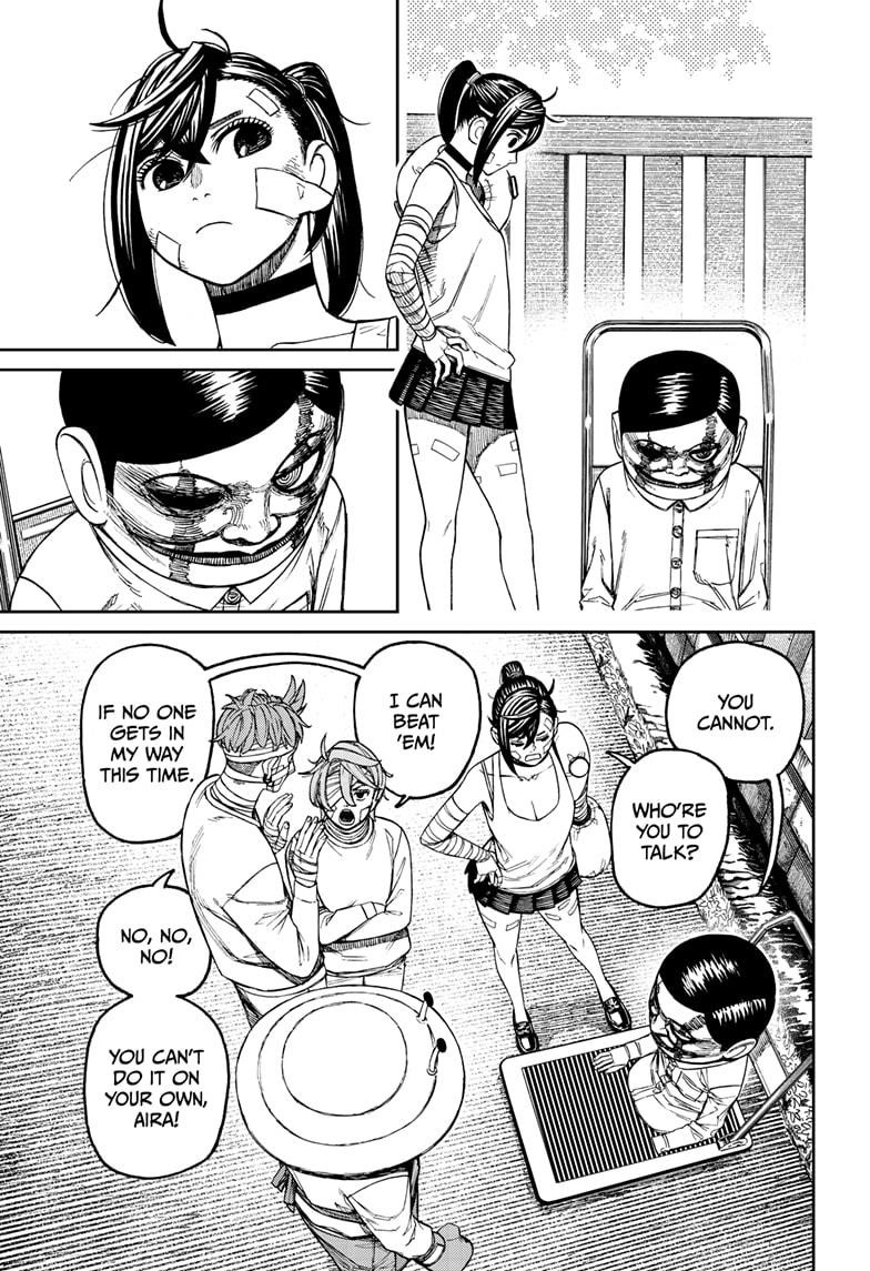Chapter 90 Image(3)