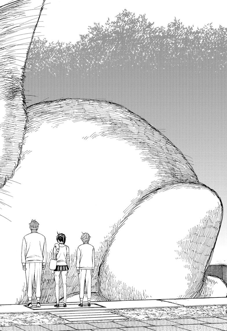Chapter 90 Image(14)