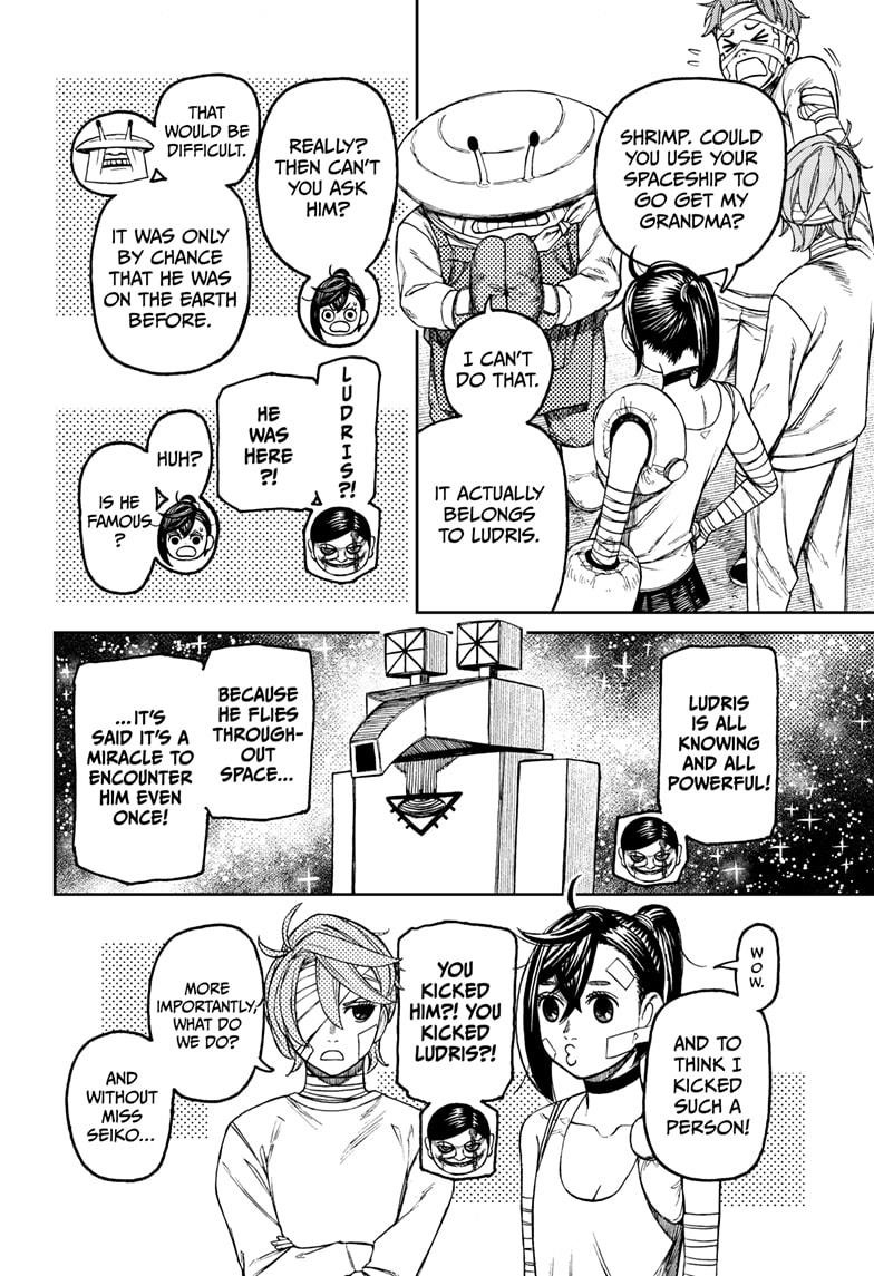 Chapter 90 Image(4)