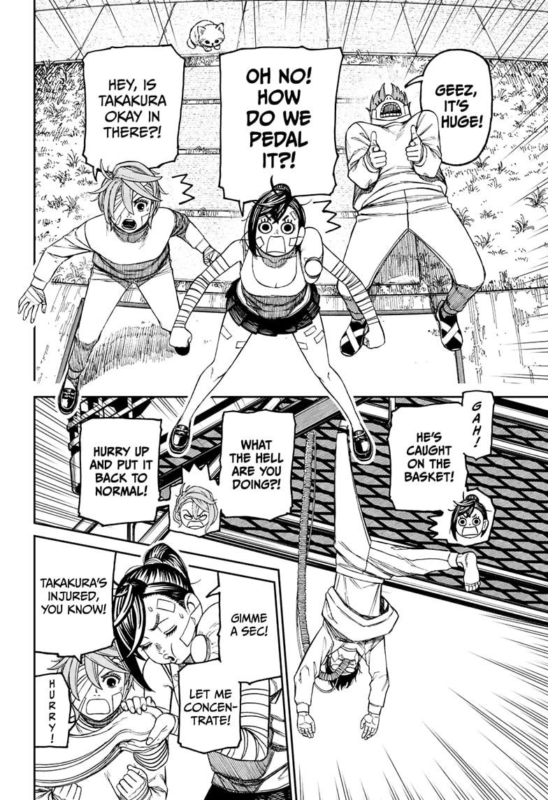 Chapter 90 Image(12)