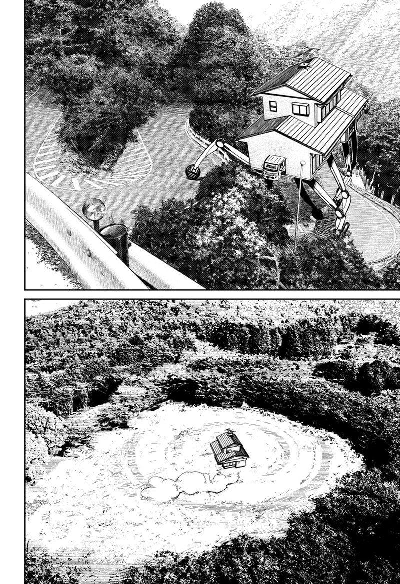 Chapter 91 Image(5)