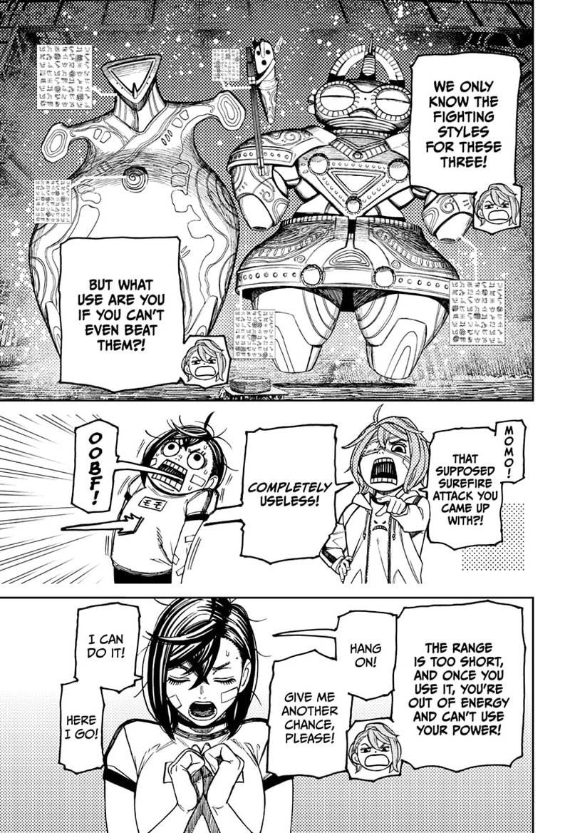 Chapter 92 Image(5)