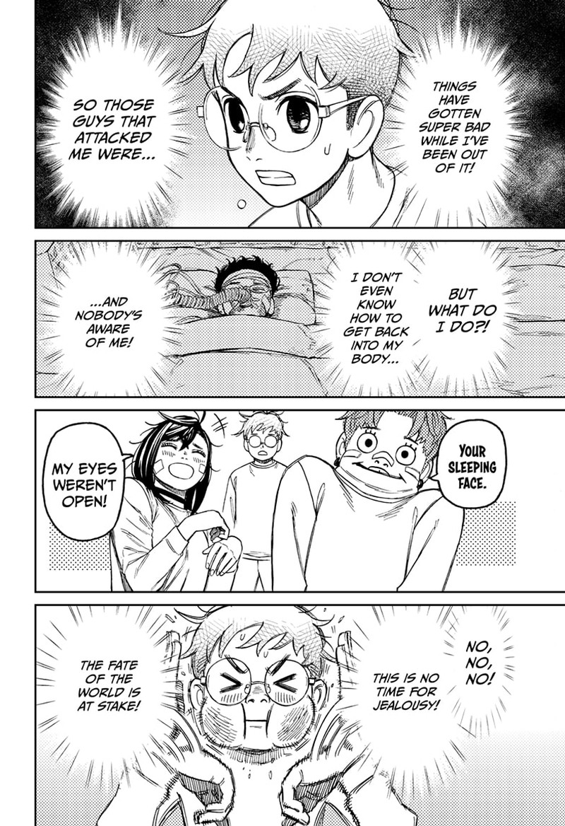 Chapter 93 Image(8)