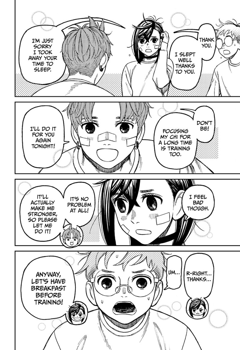 Chapter 93 Image(4)