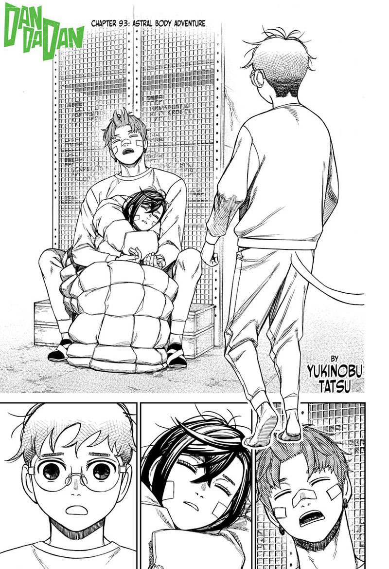 Chapter 93 Image(1)