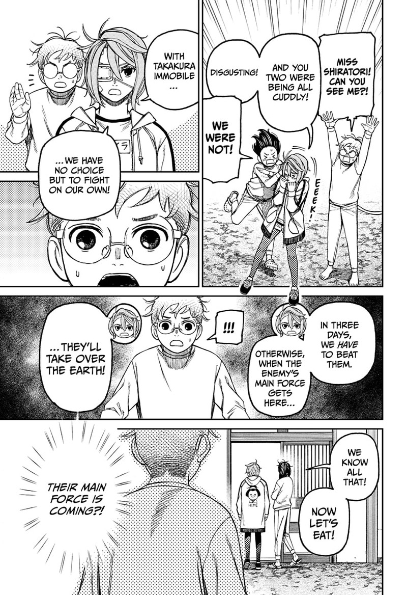 Chapter 93 Image(7)