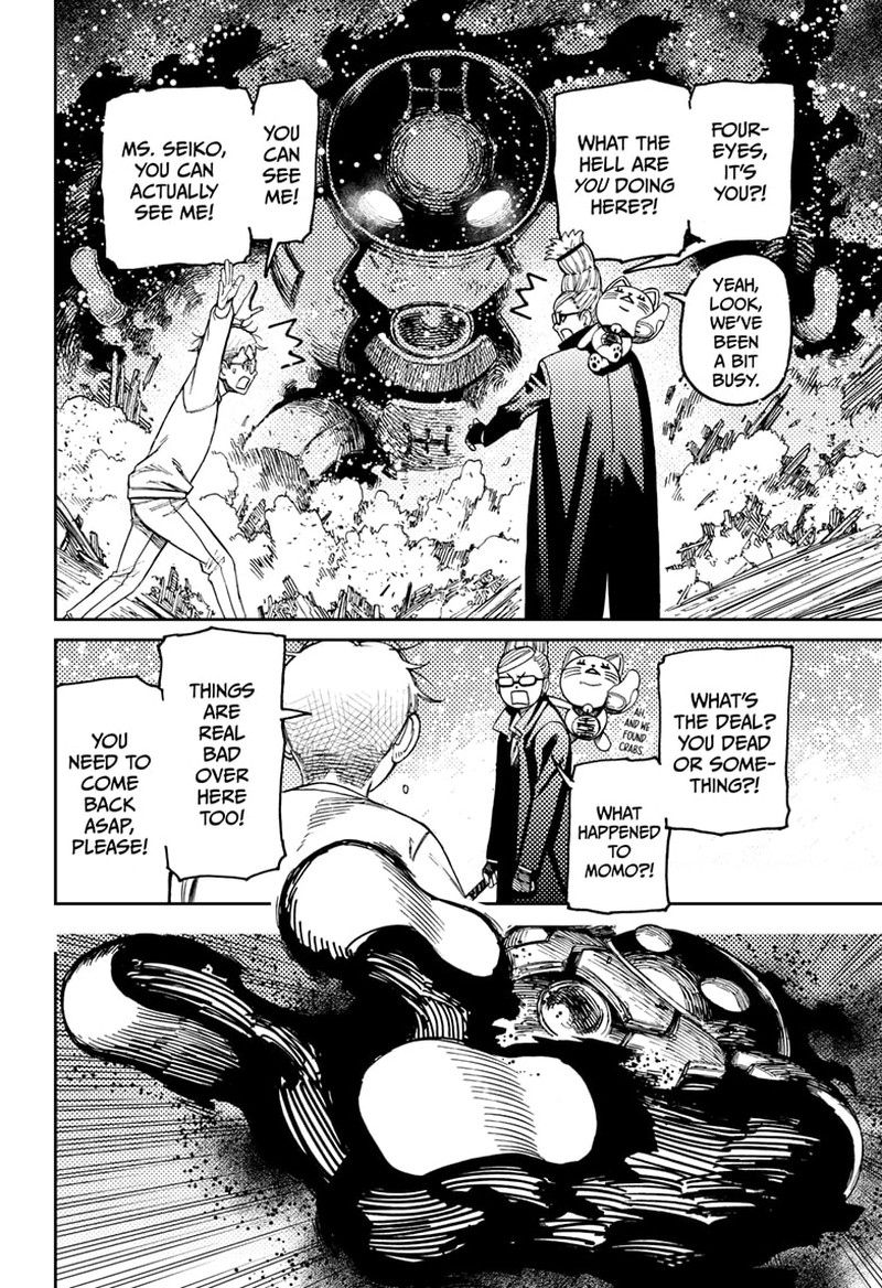 Chapter 93 Image(16)