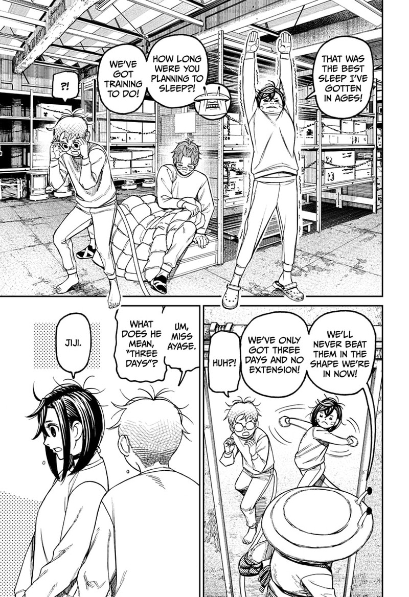 Chapter 93 Image(3)