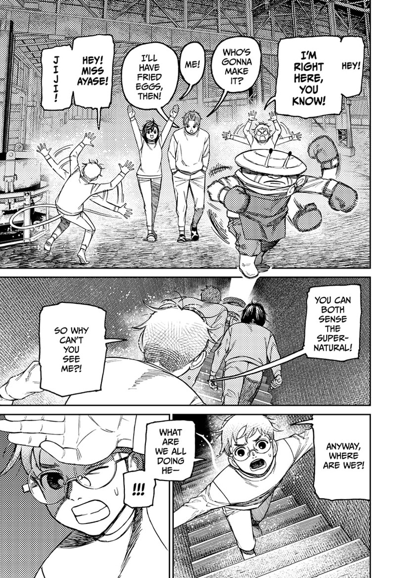 Chapter 93 Image(5)