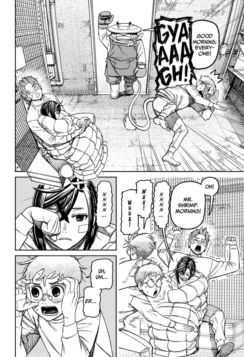 Chapter 93 Image(2)