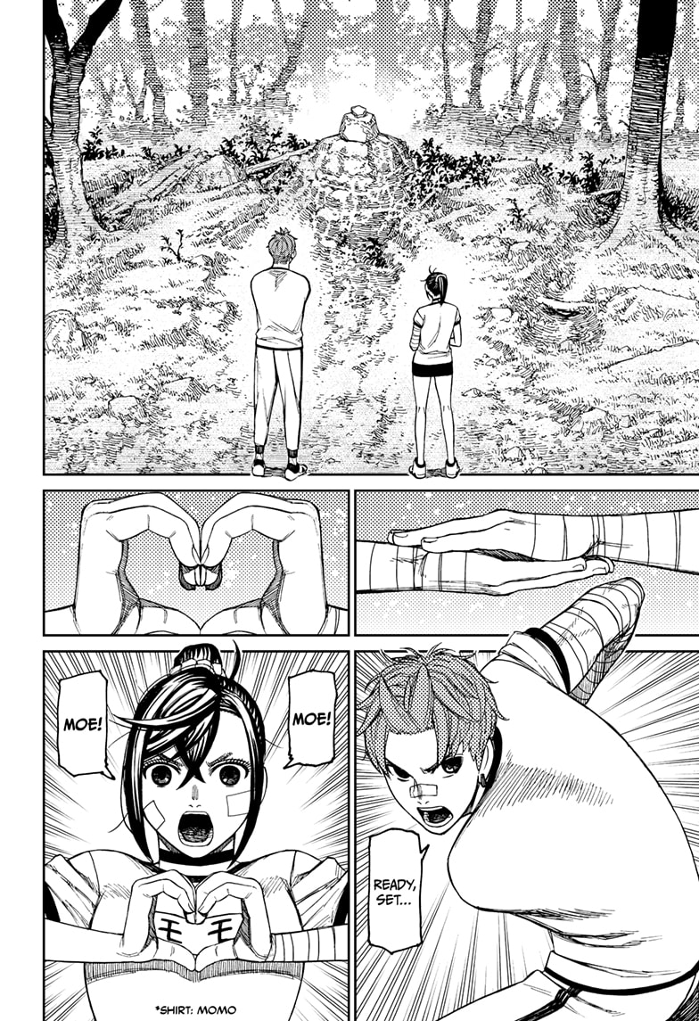 Chapter 94 Image(18)