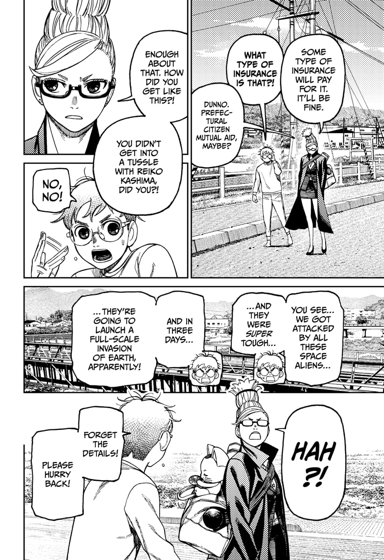 Chapter 94 Image(2)