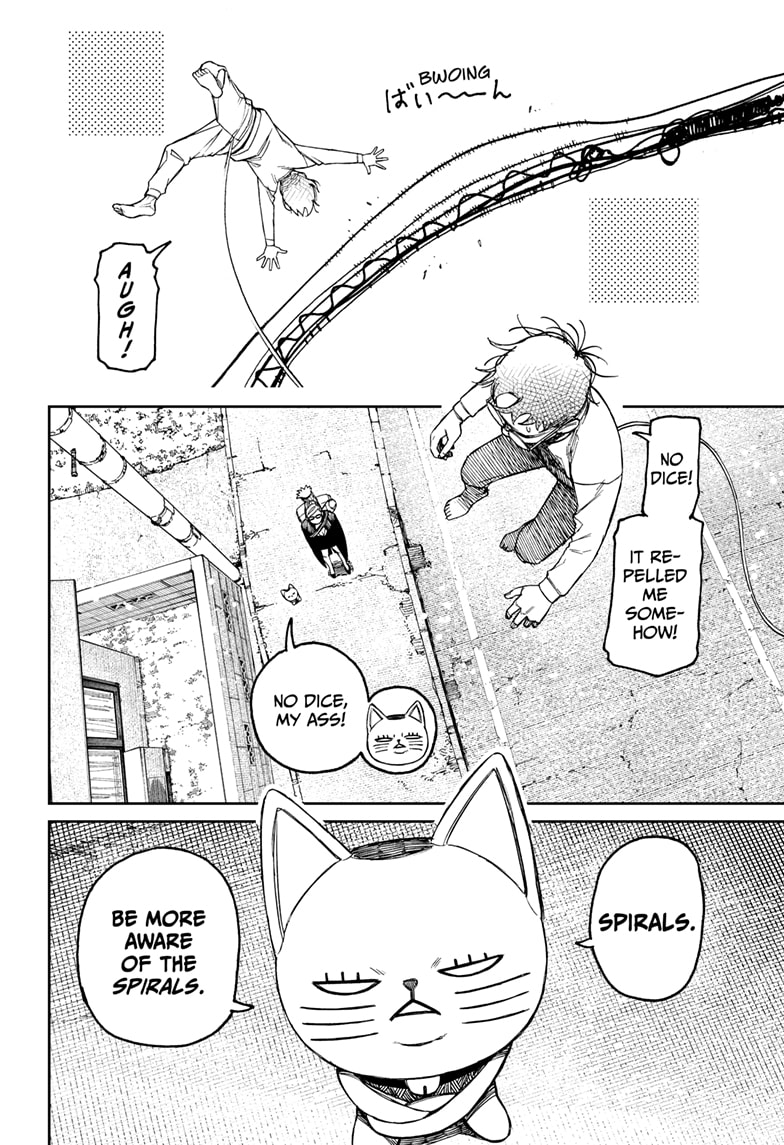 Chapter 94 Image(8)