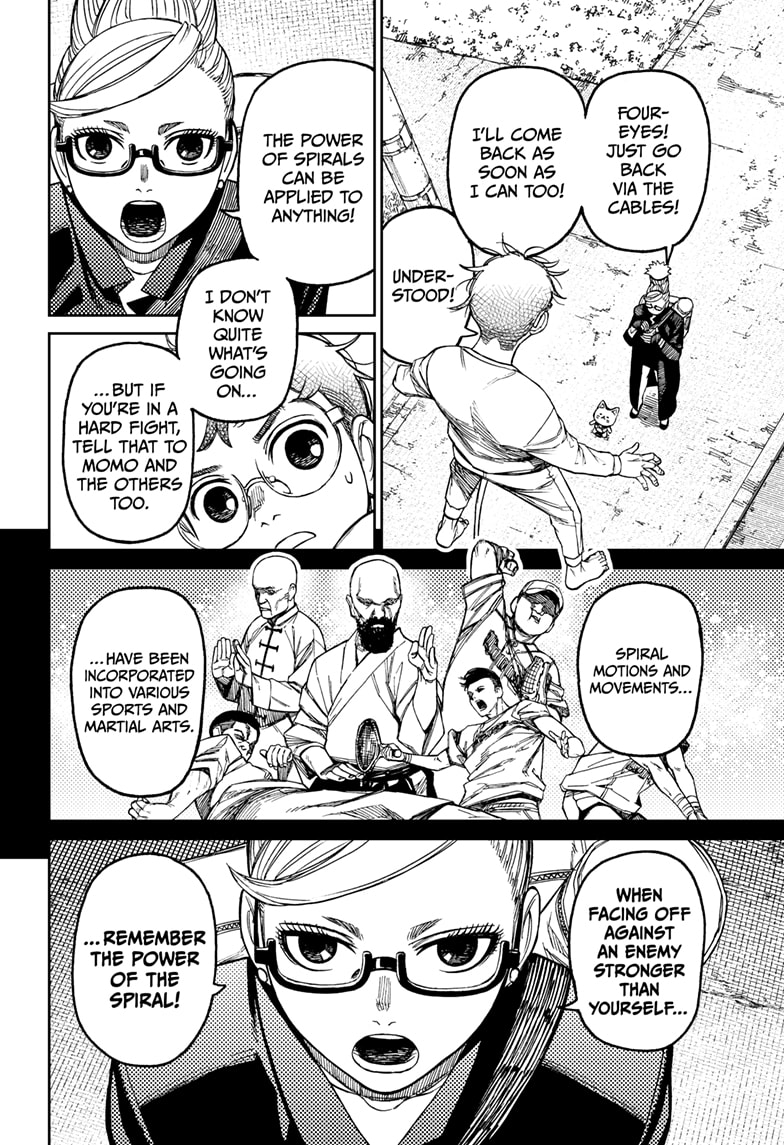 Chapter 94 Image(14)