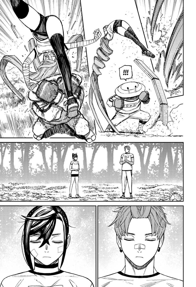 Chapter 94 Image(17)