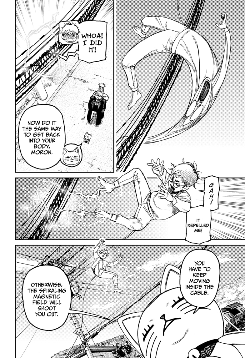 Chapter 94 Image(12)