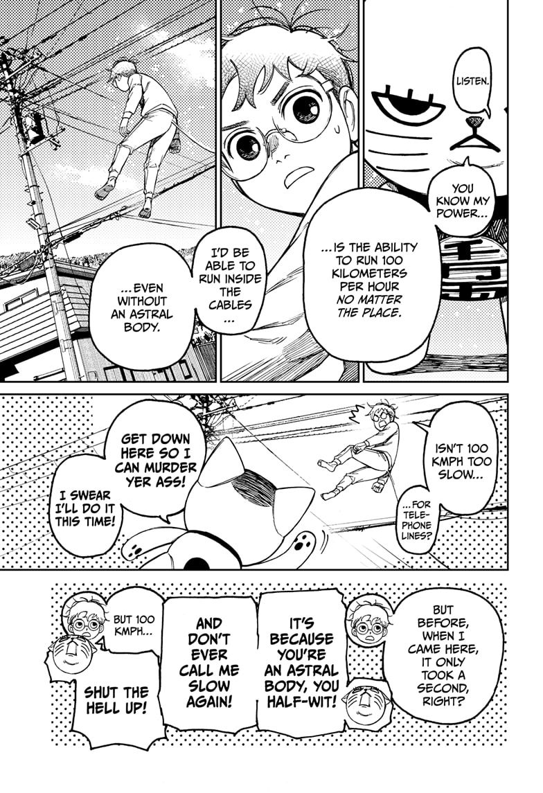 Chapter 94 Image(13)