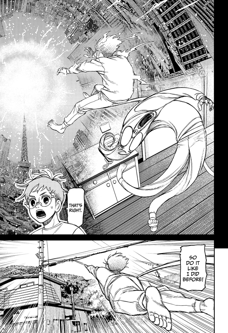 Chapter 94 Image(7)