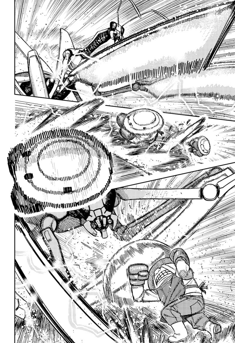 Chapter 96 Image(3)