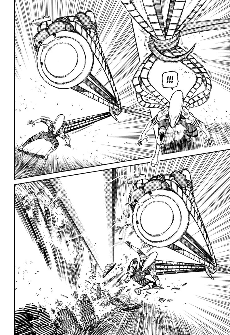 Chapter 96 Image(5)