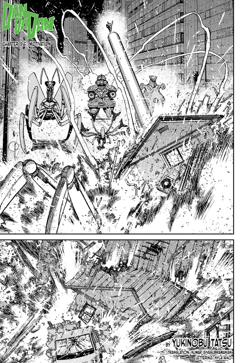 Chapter 96 Image(1)
