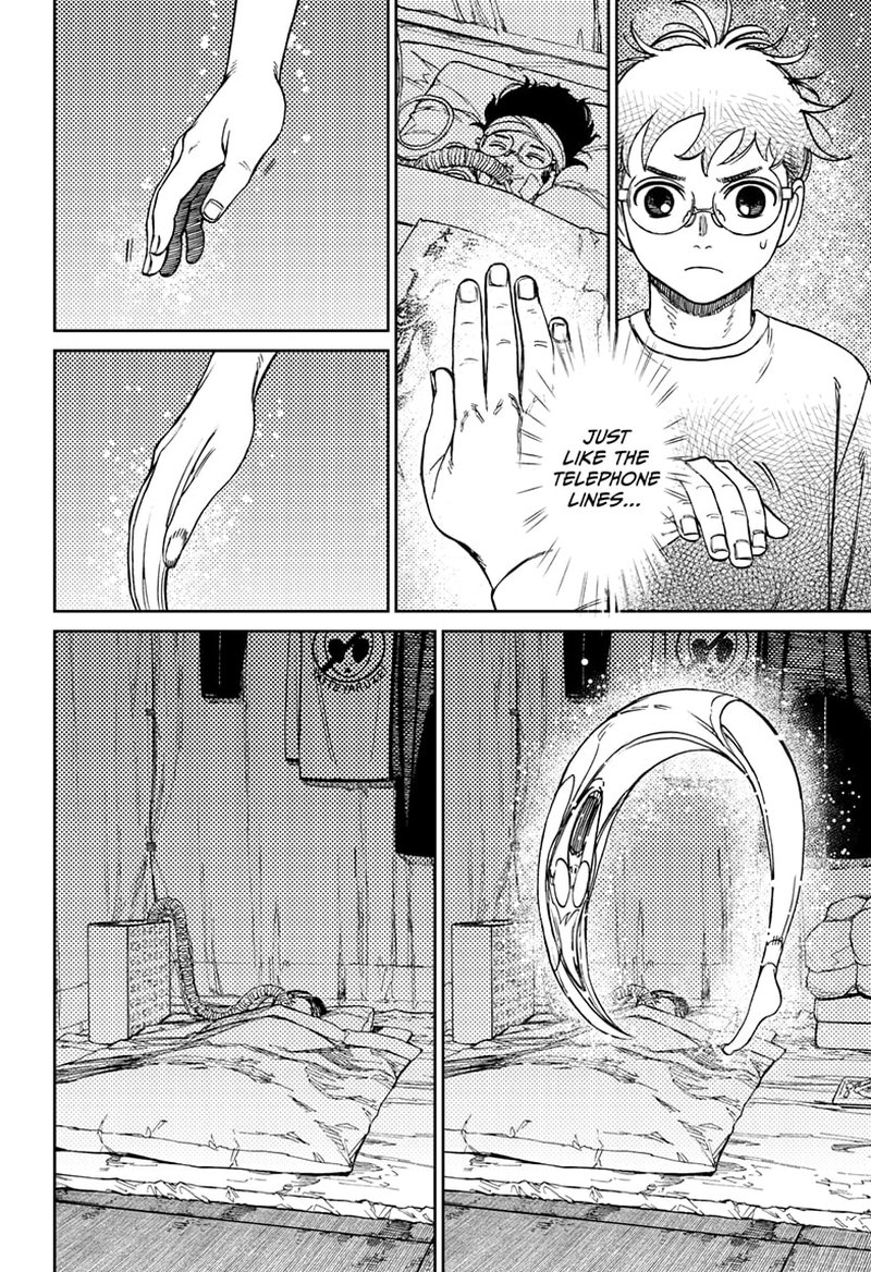 Chapter 96 Image(15)