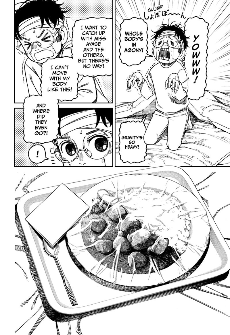 Chapter 96 Image(17)