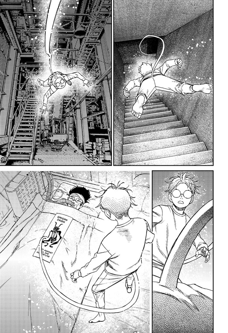 Chapter 96 Image(14)