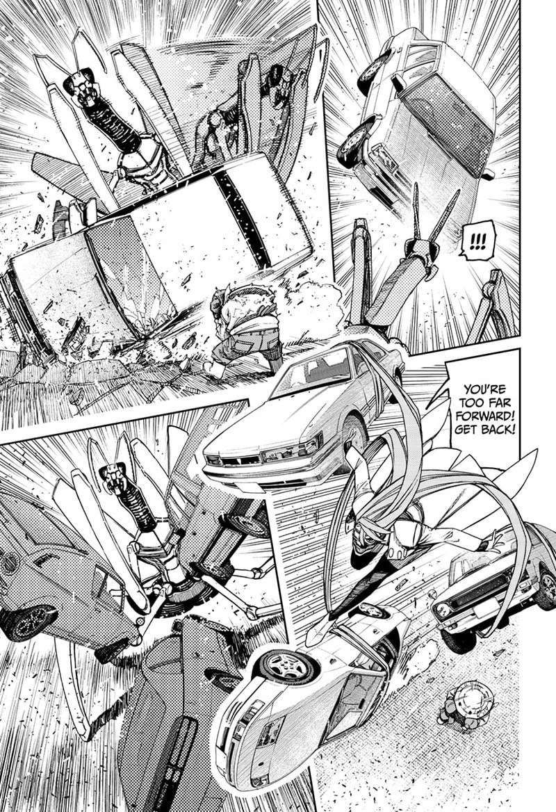 Chapter 97 Image(3)