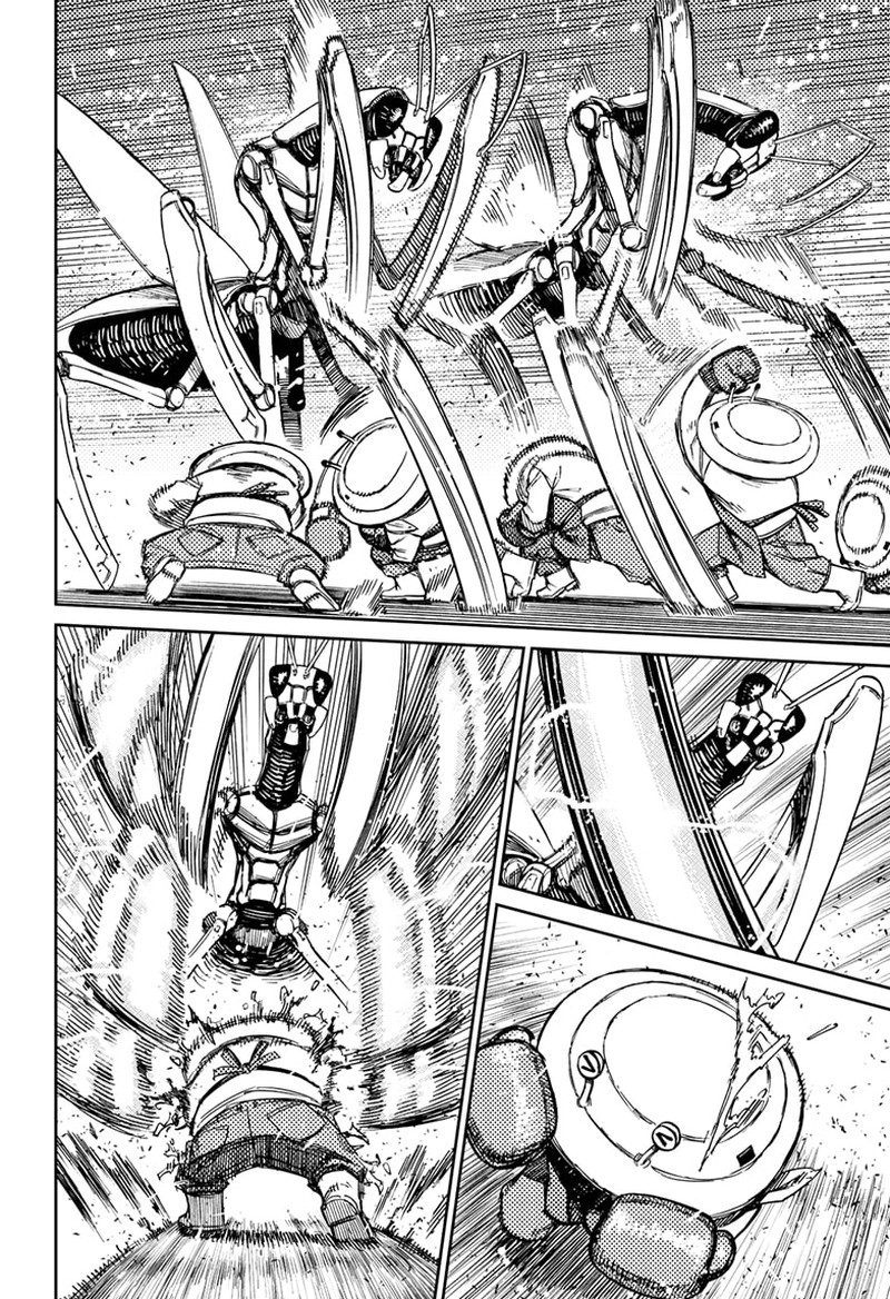 Chapter 97 Image(2)