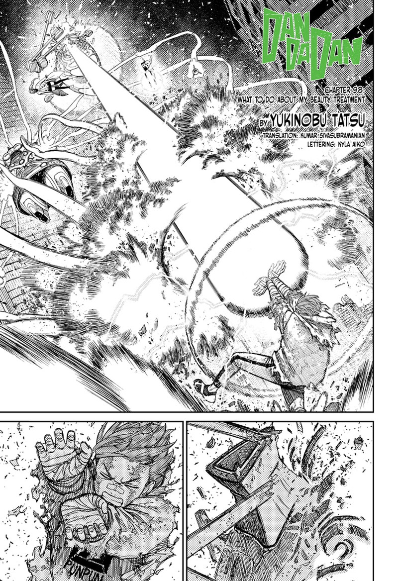 Chapter 98 Image(1)