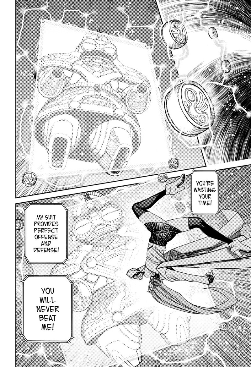 Chapter 98 Image(14)