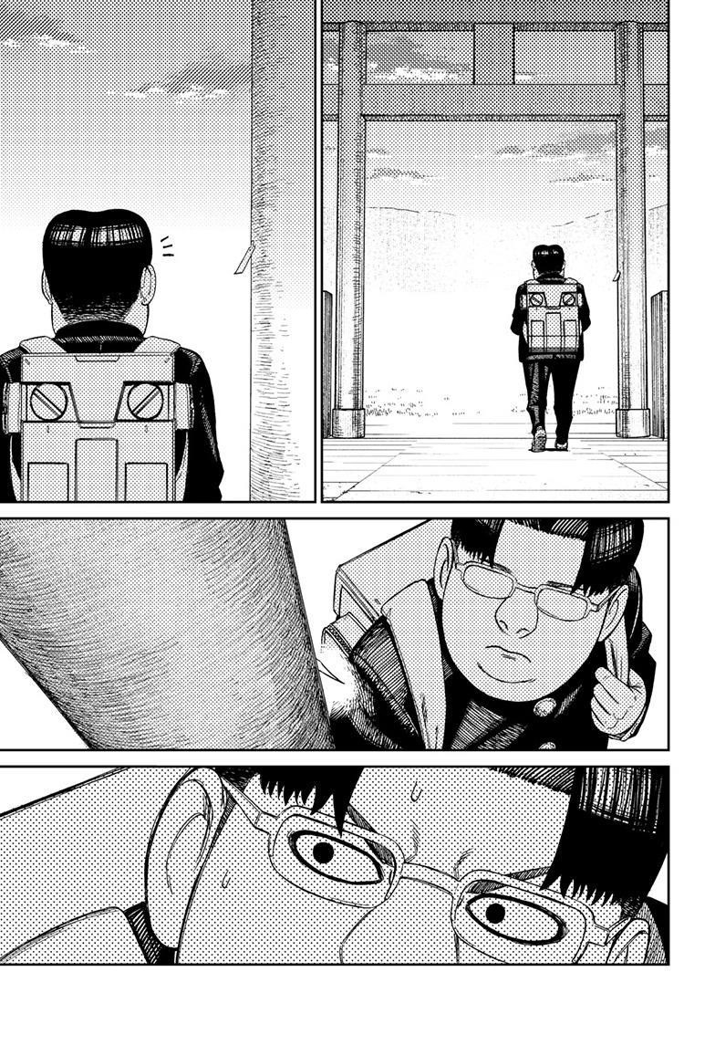 Chapter 99 Image(17)