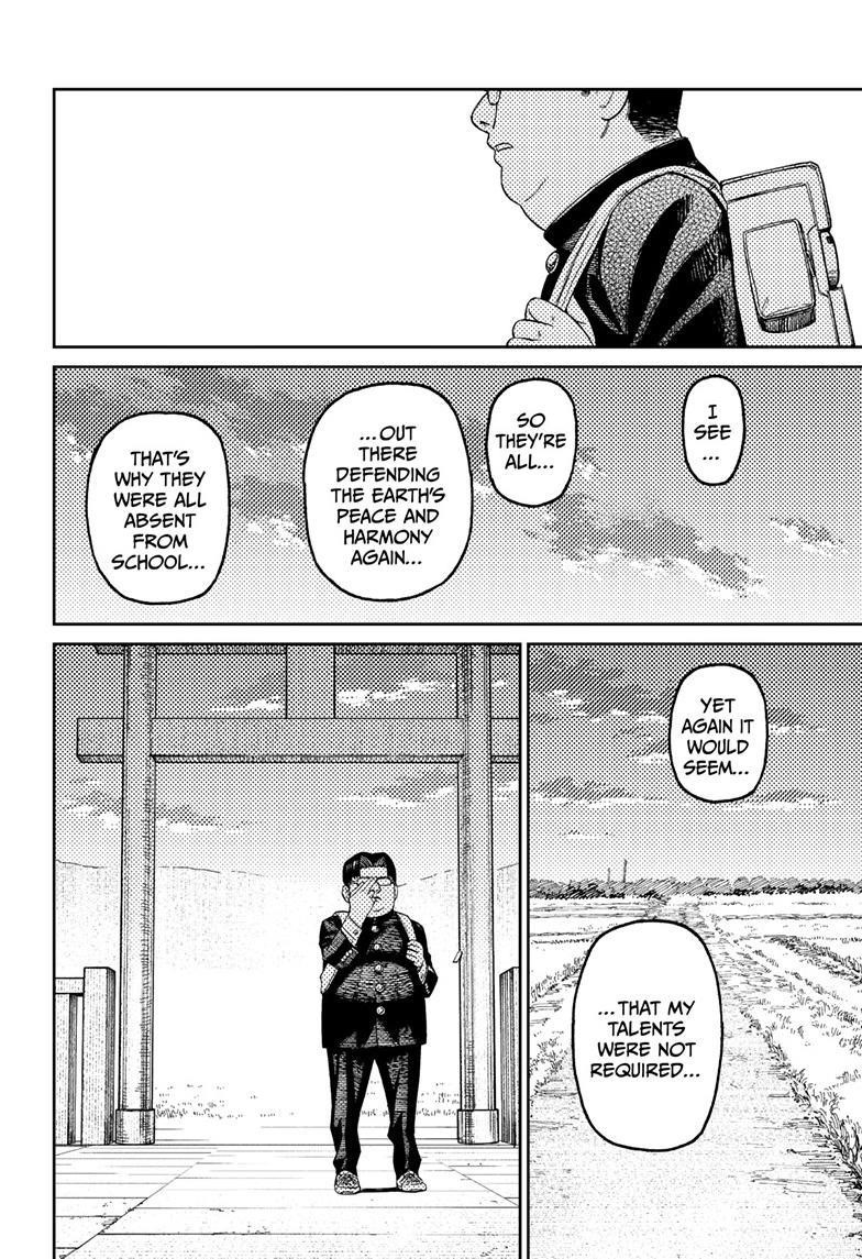 Chapter 99 Image(16)